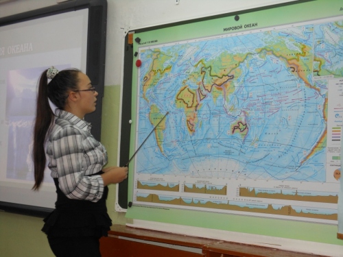 Ашихмина Валерия на уроке географии