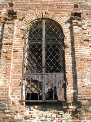 Дверь с южной стороны